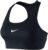 Nike Women’s Victory Compression Sports Bra