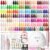 Peacecolor 83Pcs Gel Nail Polish Kit with U V Light and Drill, 56 Colors All Seasons Soak Off Gel Polish Set Cat Eye Gel with Matte/Glossy Glitter Base Top Coat Manicure Nail Kit Gifts for Women Girls