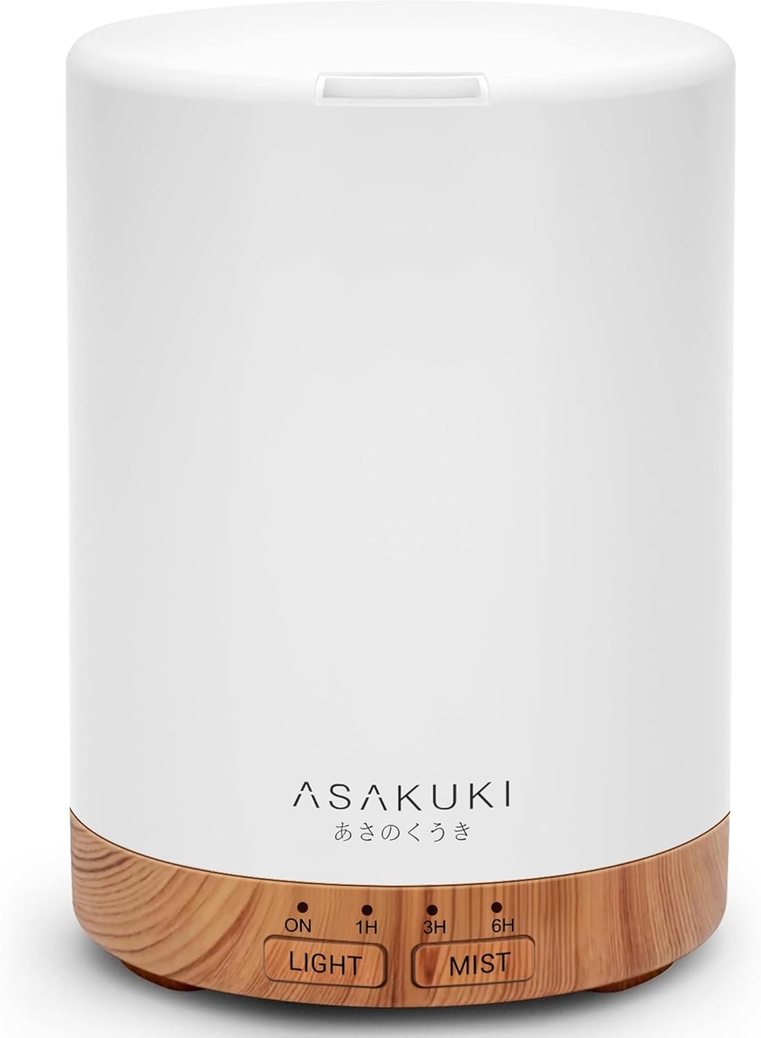 ASAKUKI Essential Oil Diffuser for Home, 300 ml Humidifier with Automatic Shut-Off, Quiet Aromatherapy Diffuser with 7 LED Lights for Living Room, Kitchen, Bedroom, Hotel, Gift for Mom – Light Brown
