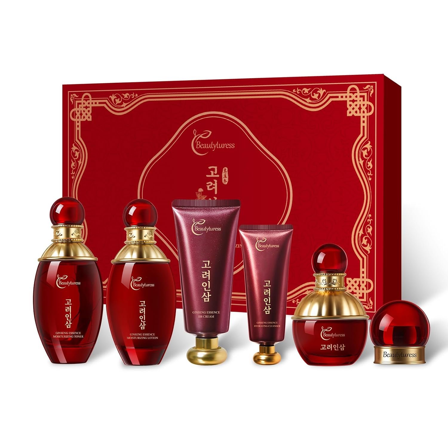 Ginseng Facial Kit for Women – Deep Moisturizing & Nourishing Anti Aging Skin Care Set – Ideal for All Skin Types, Perfect Gift for Holidays & Birthdays & Christmas – Hypoallergenic Face Care